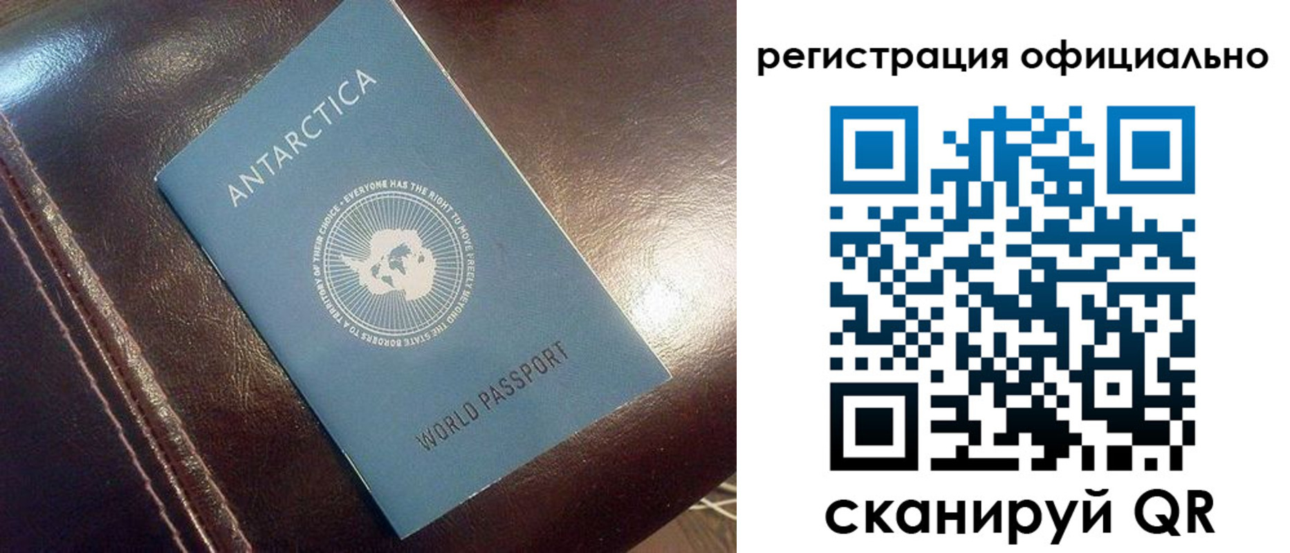 временная регистрация госуслуги в Жуковке